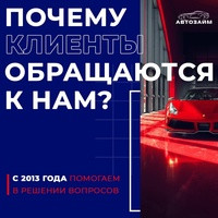 Автомобили BENTLEY не случайно называют самыми скоростными и комфортабельными. За эти качества их ценят во всём мире
